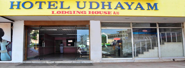 1904/Hotel Udhayam - Karaikudi 02.jpg